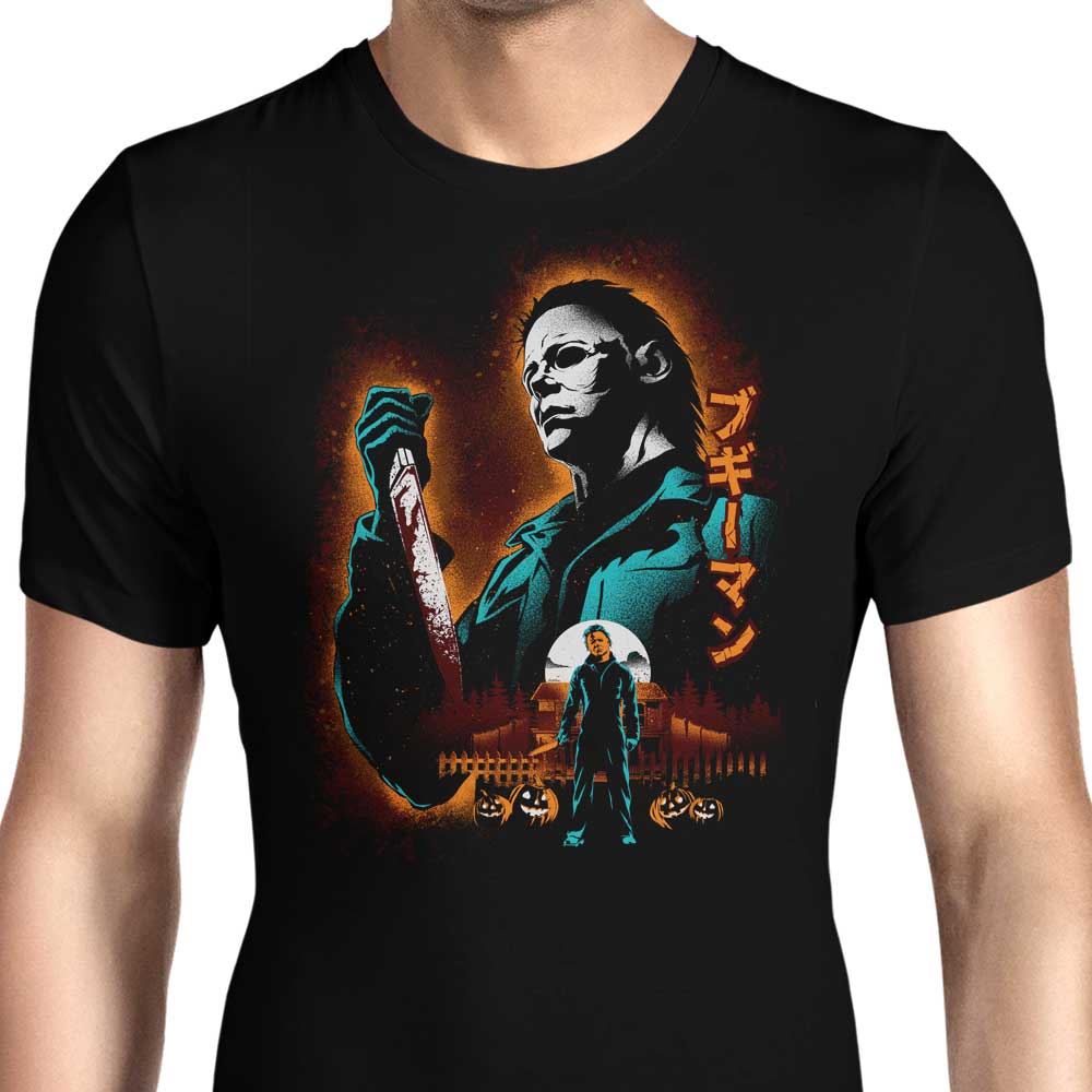 Attack on Haddonfield - Men's Apparel