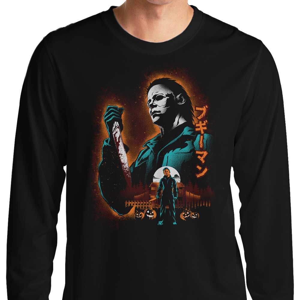 Attack on Haddonfield - Long Sleeve