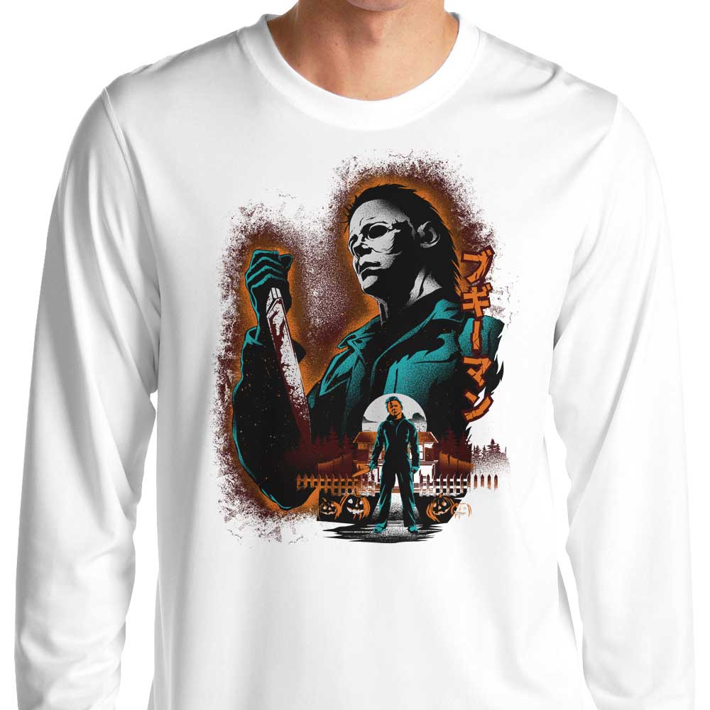 Attack on Haddonfield - Long Sleeve