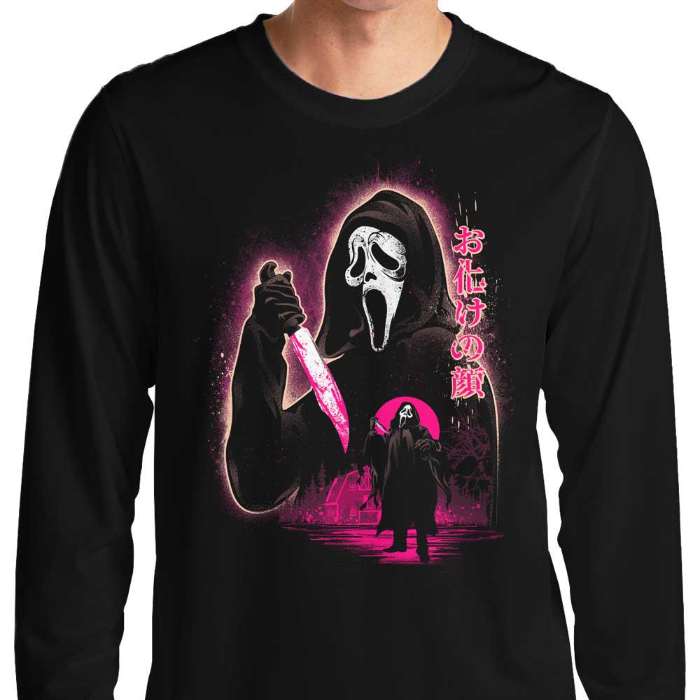 Attack on Woodsboro - Long Sleeve