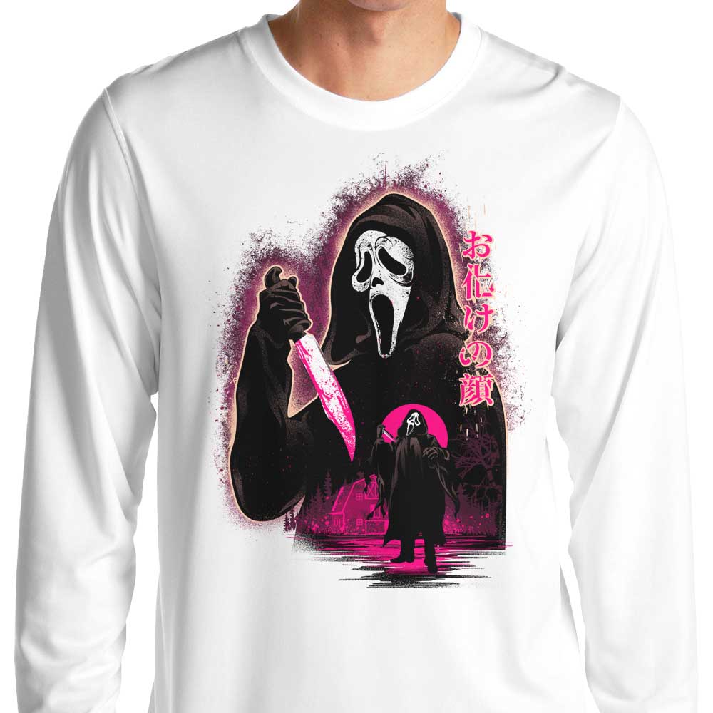 Attack on Woodsboro - Long Sleeve
