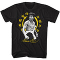 Bruce Lee - Bright Symbol Background - Short Sleeve - Adult