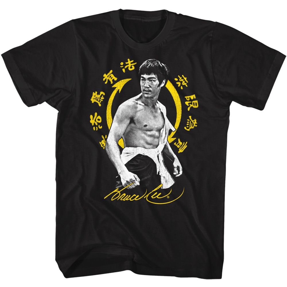 Bruce Lee - Bright Symbol Background - Short Sleeve - Adult