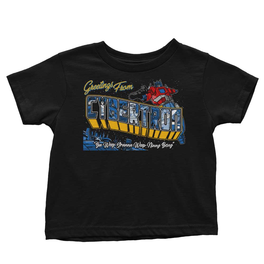 Ba Weep Granna - Youth Apparel