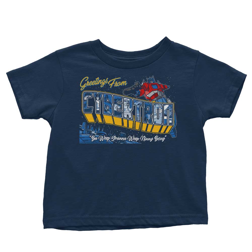 Ba Weep Granna - Youth Apparel