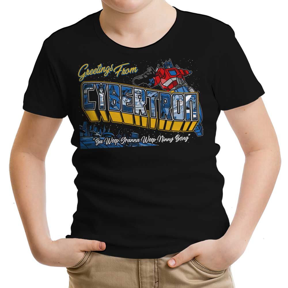 Ba Weep Granna - Youth Apparel