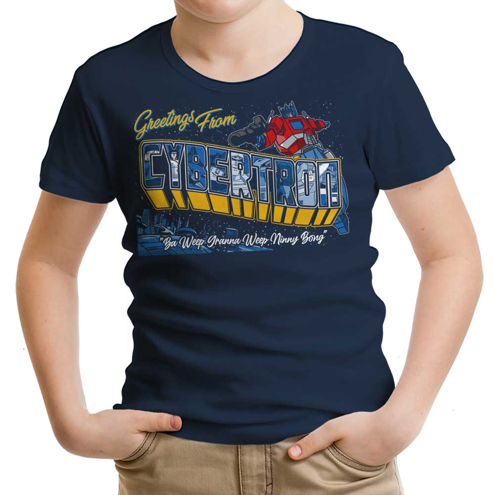 Ba Weep Granna - Youth Apparel