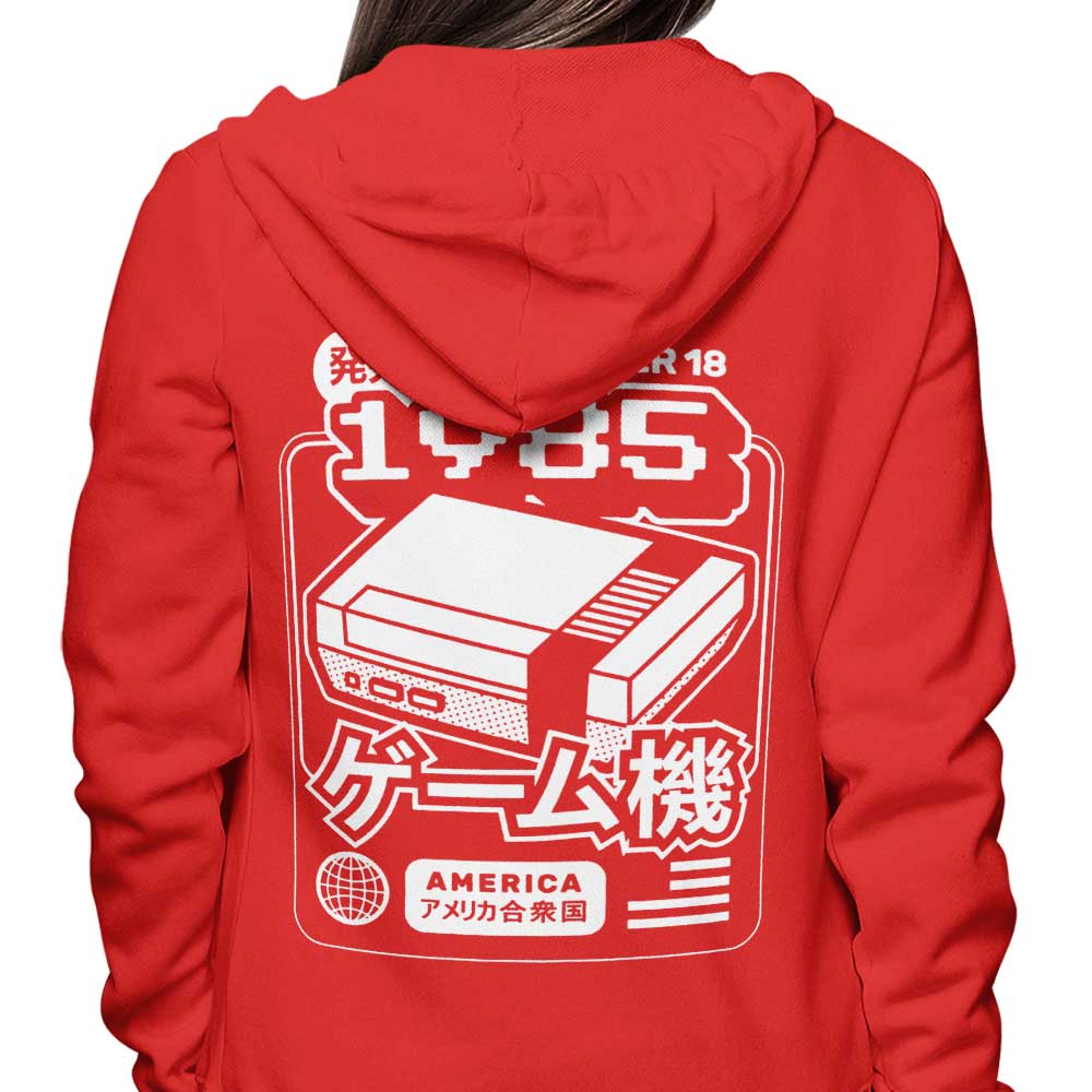 Classic (1985)