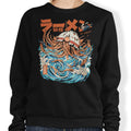 Dark Great Ramen (Alt)