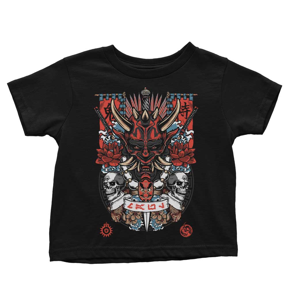 Dark Side Akuma - Youth Apparel