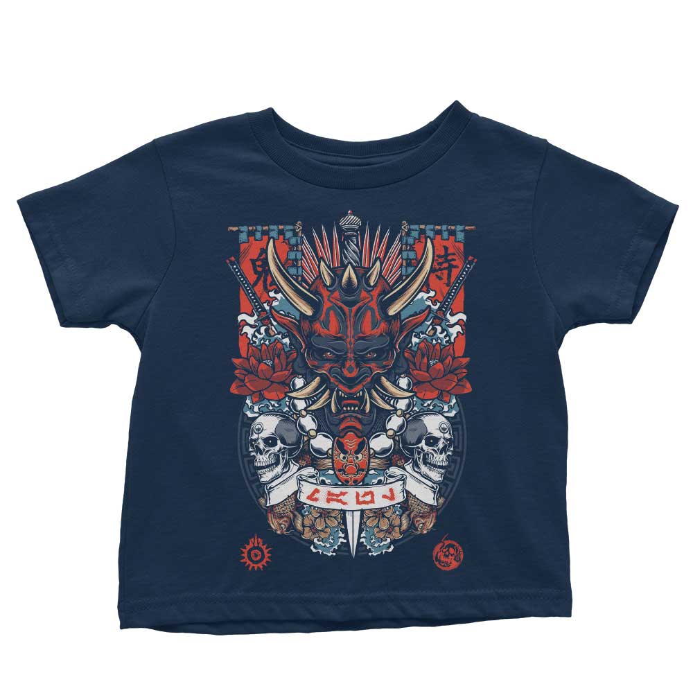 Dark Side Akuma - Youth Apparel