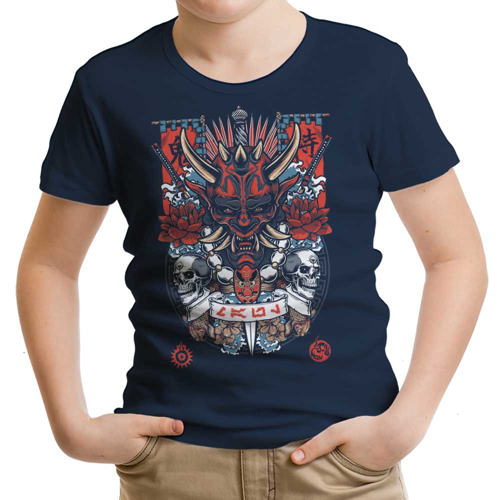 Dark Side Akuma - Youth Apparel
