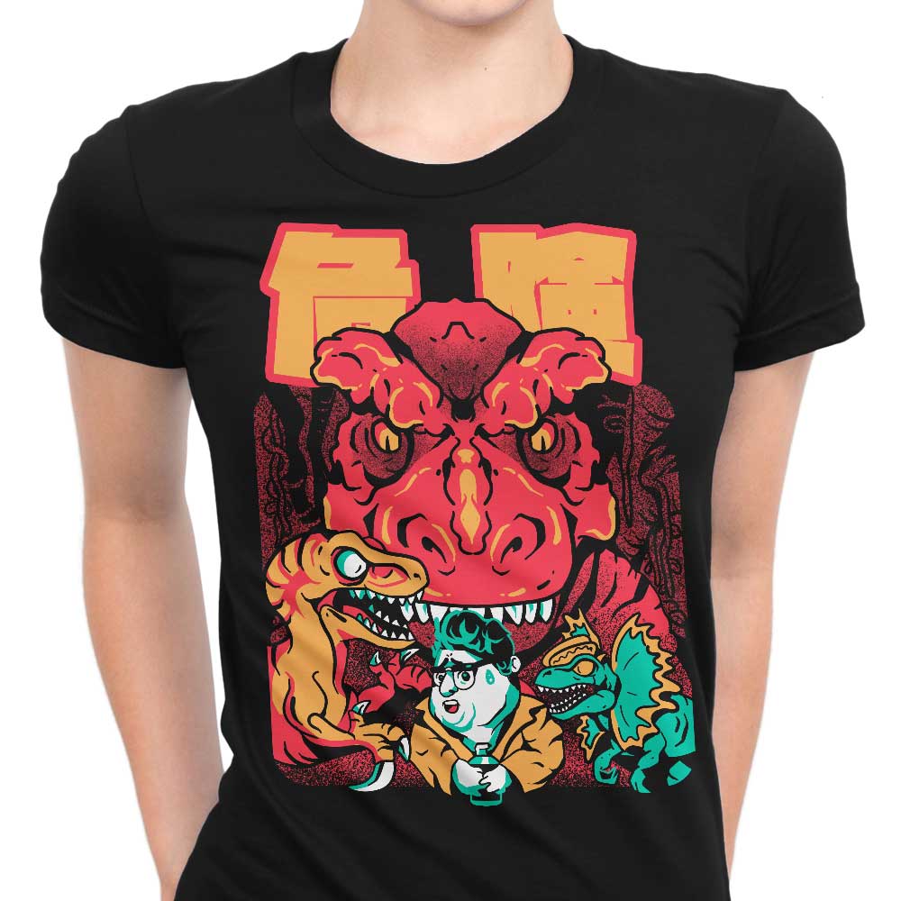 Dennis in Trouble - Women's Apparel