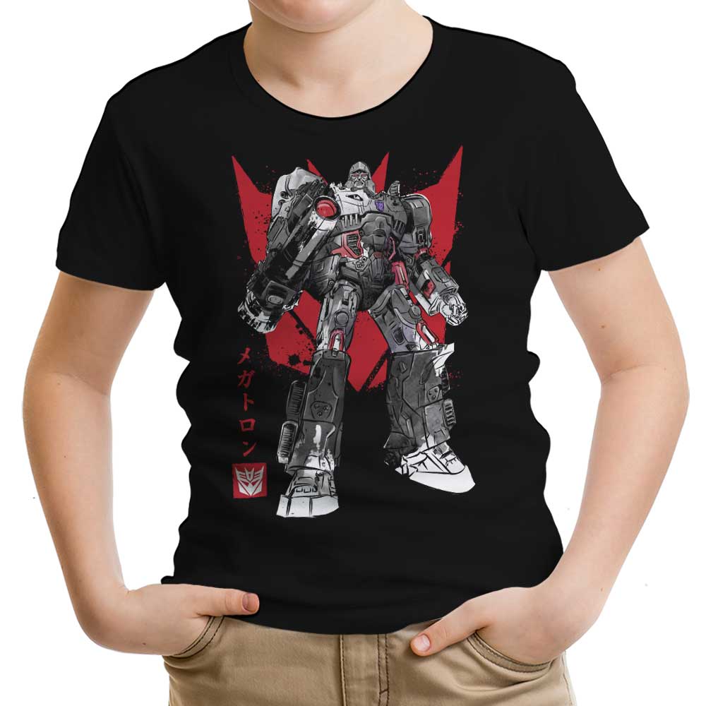 Destruction Sumi-e - Youth Apparel