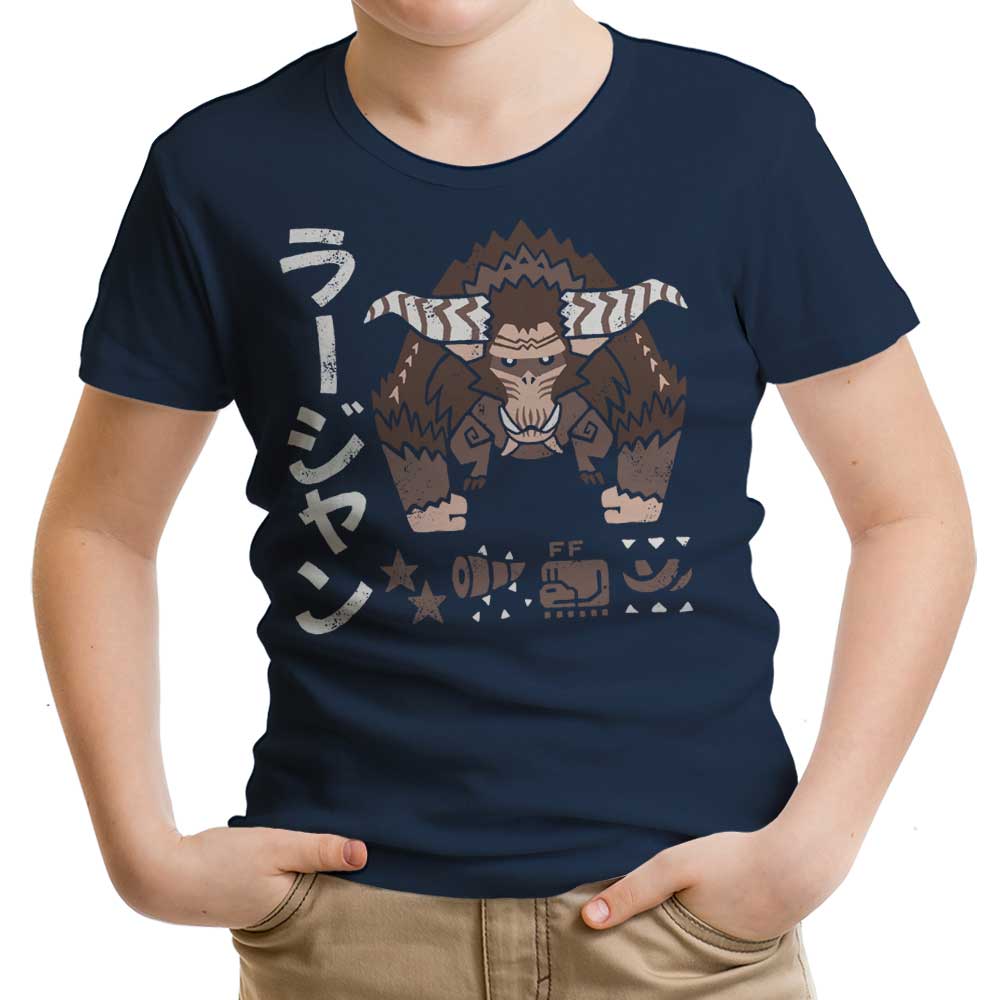 Electric Incarnate - Youth Apparel