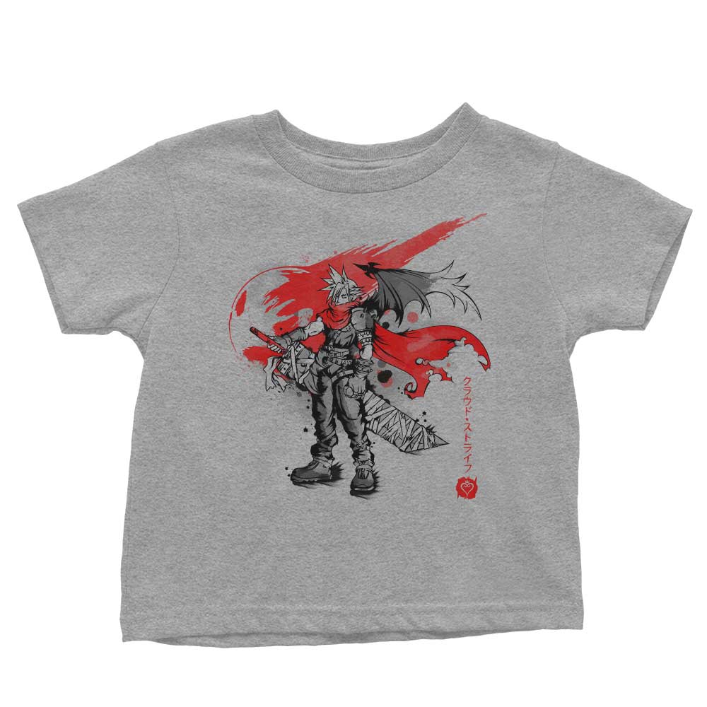 Ex-Soldier Kingdom Sumi-e - Youth Apparel
