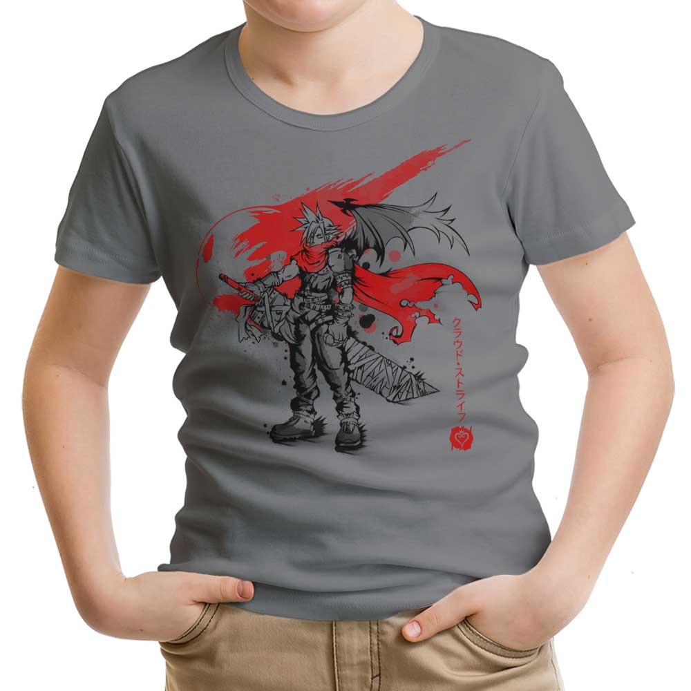 Ex-Soldier Kingdom Sumi-e - Youth Apparel