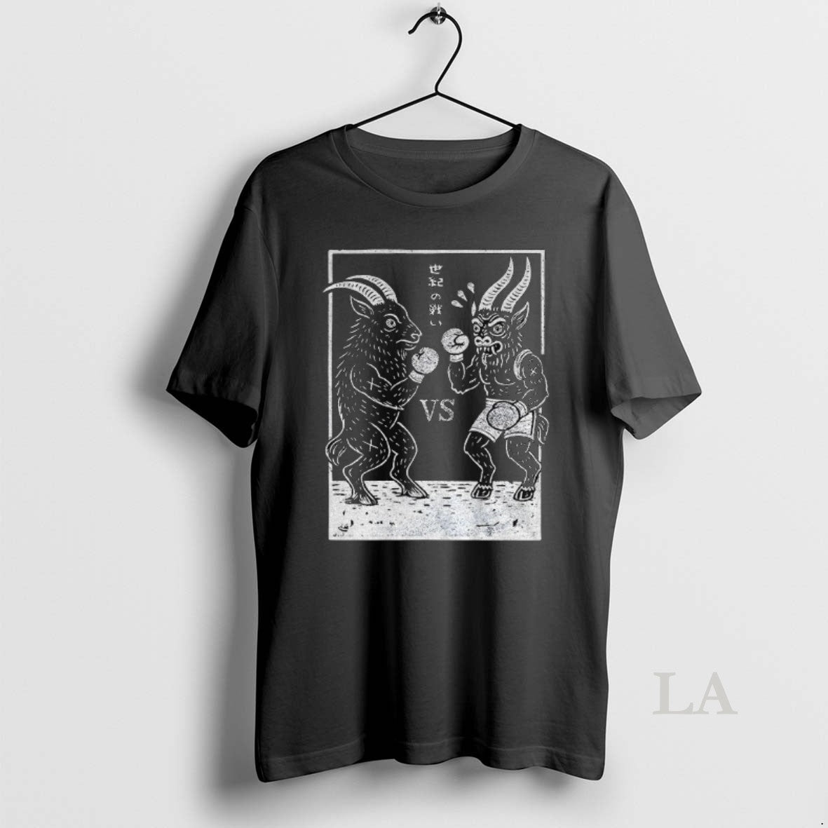 Original Black Phillip Vs Krampus The Fight Of The Century Vintage