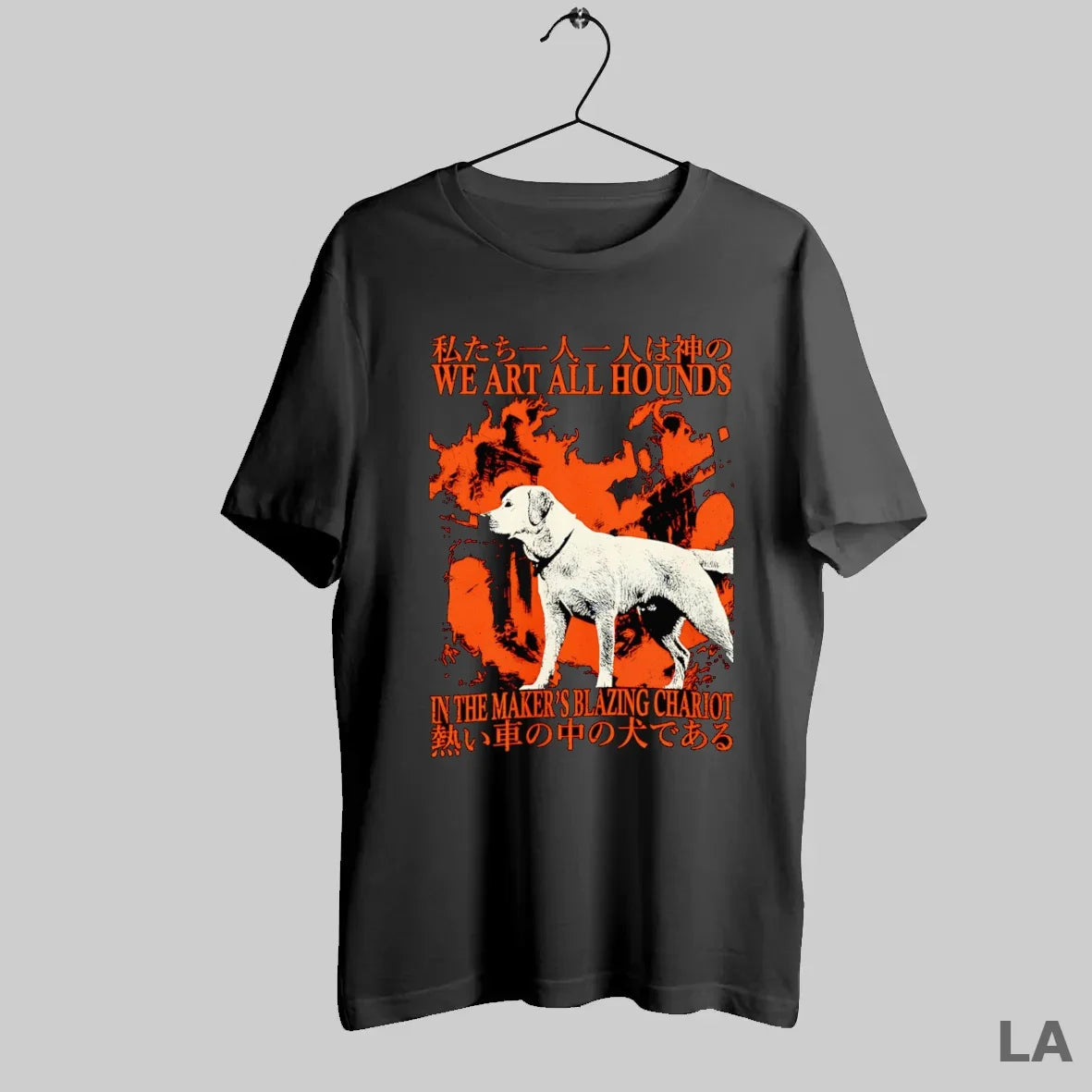 Original We Art All Hounds In The Makers Blazing Chariot