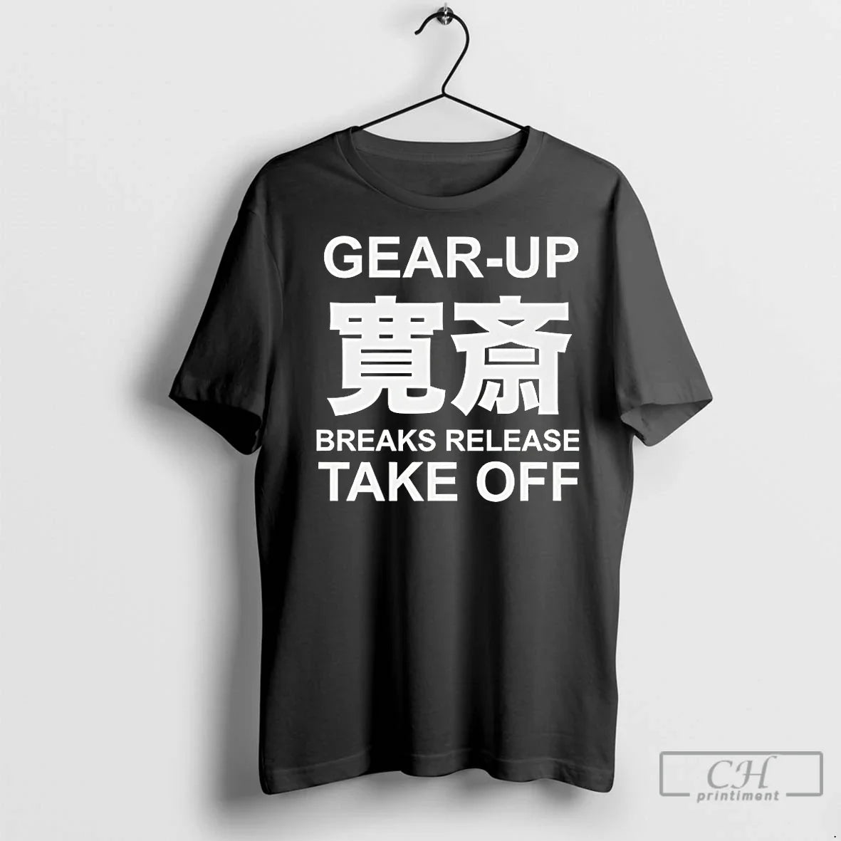 Premium Gear Up Breaks Release Take Off