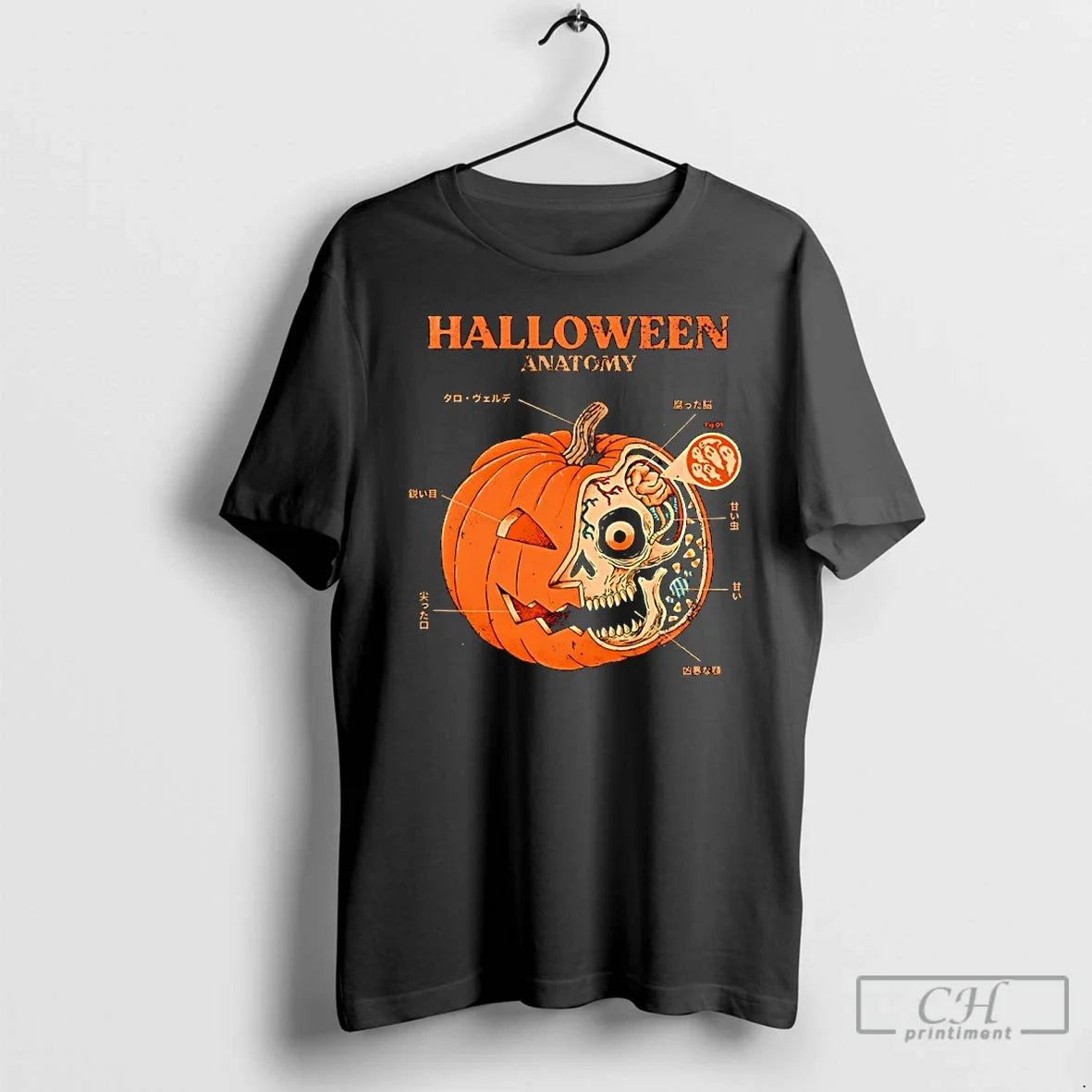 Premium Halloween Anatomy Jack O Lantern X Kaiju Anatomy T Shirts