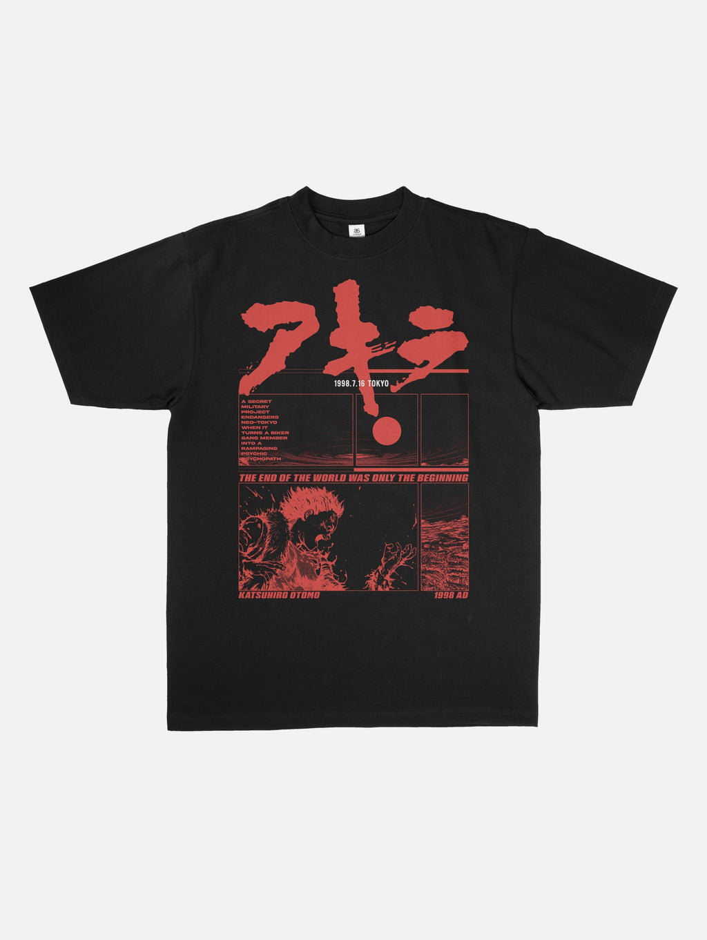 Grunge Akira Anime Halftone Shirt