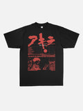 Grunge Akira Anime Halftone Shirt