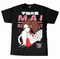 THE KING OF FIGHTERS XV MAI SHIRANUI SKETCH