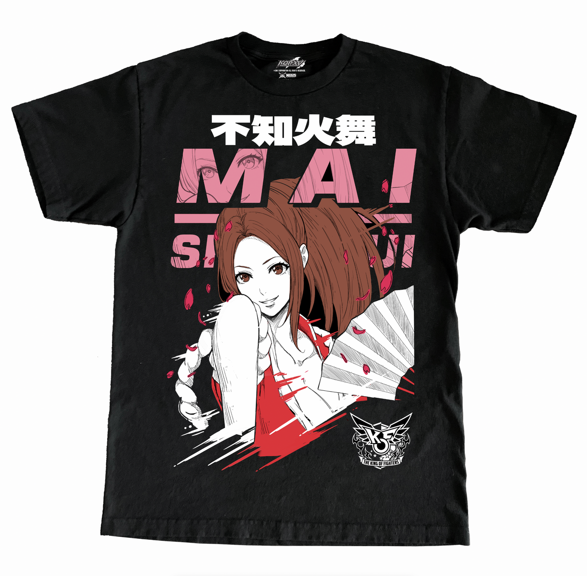 THE KING OF FIGHTERS XV MAI SHIRANUI SKETCH