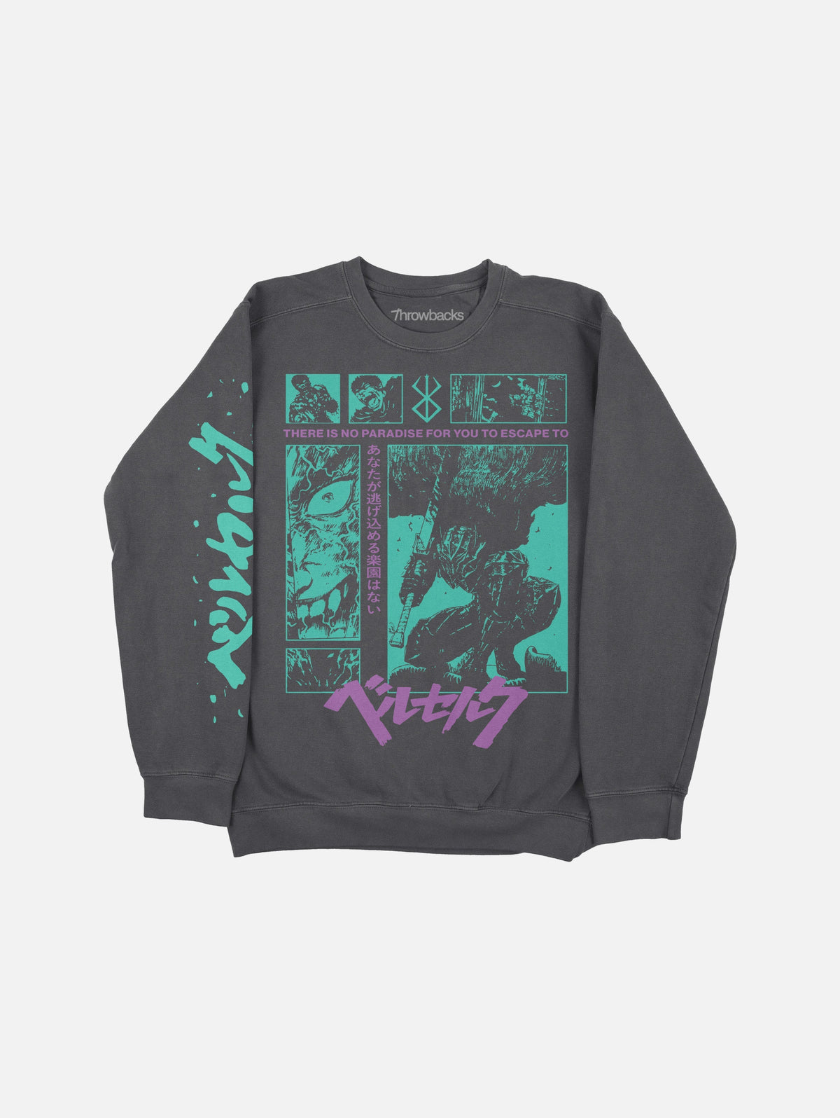 Grunge Teal Anime Streetwear
