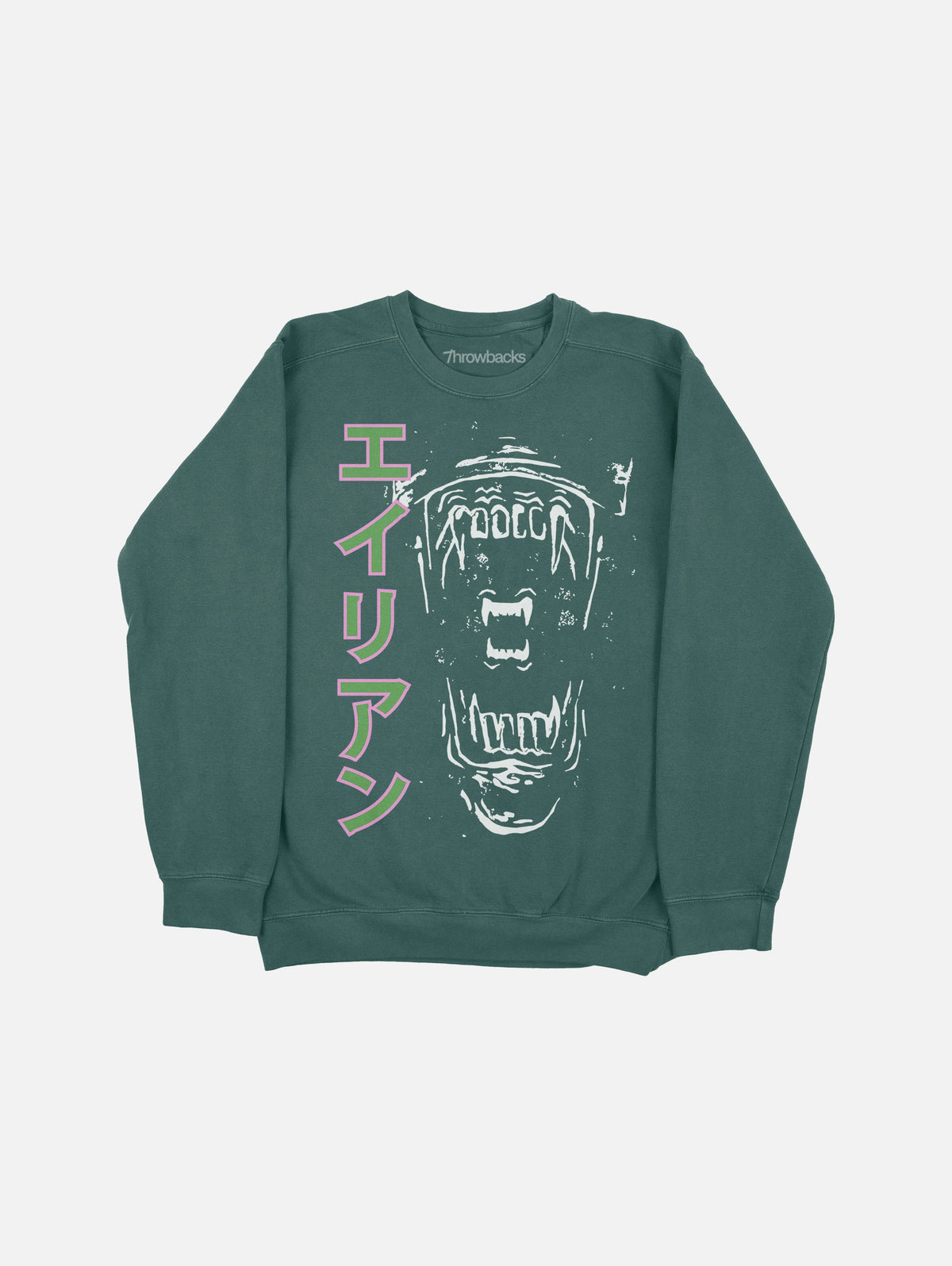 Japanese Alien Xenomorph