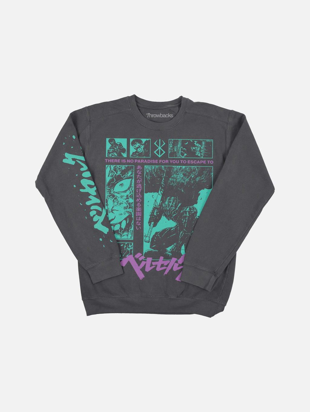Grunge Teal Anime Streetwear