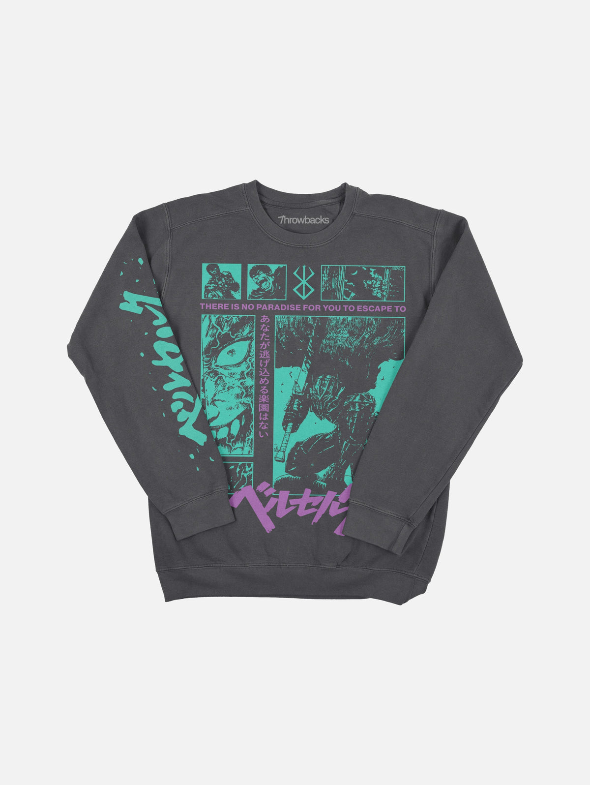 Grunge Teal Anime Streetwear