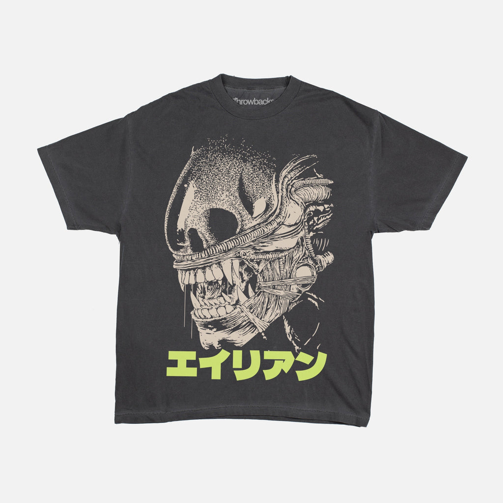 Japanese Xenomorph Alien Halftone Shirt