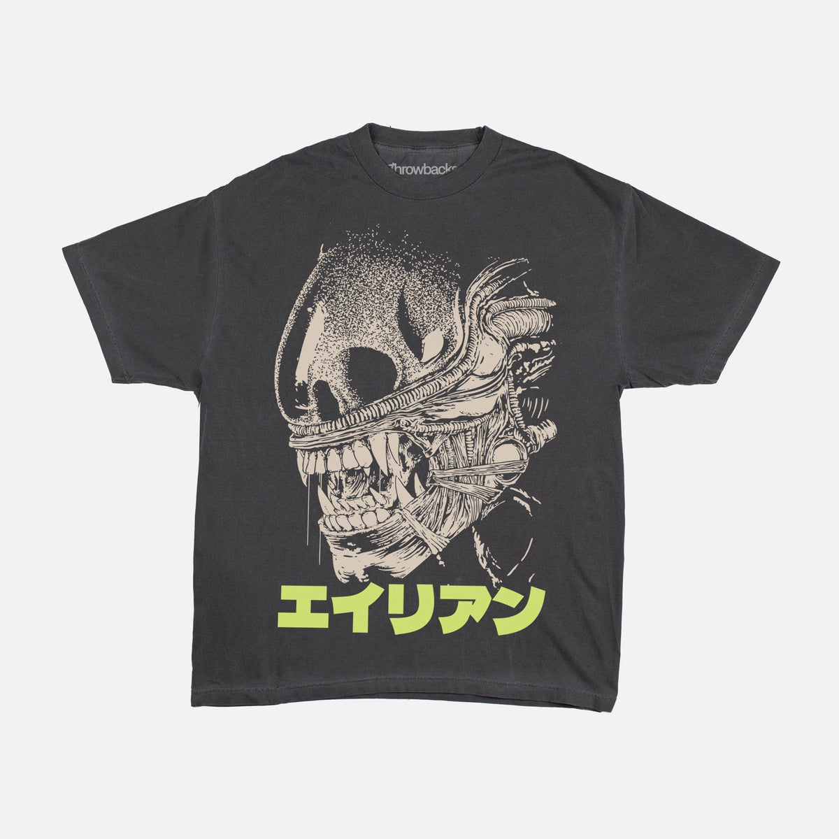 Japanese Xenomorph Alien Halftone Shirt