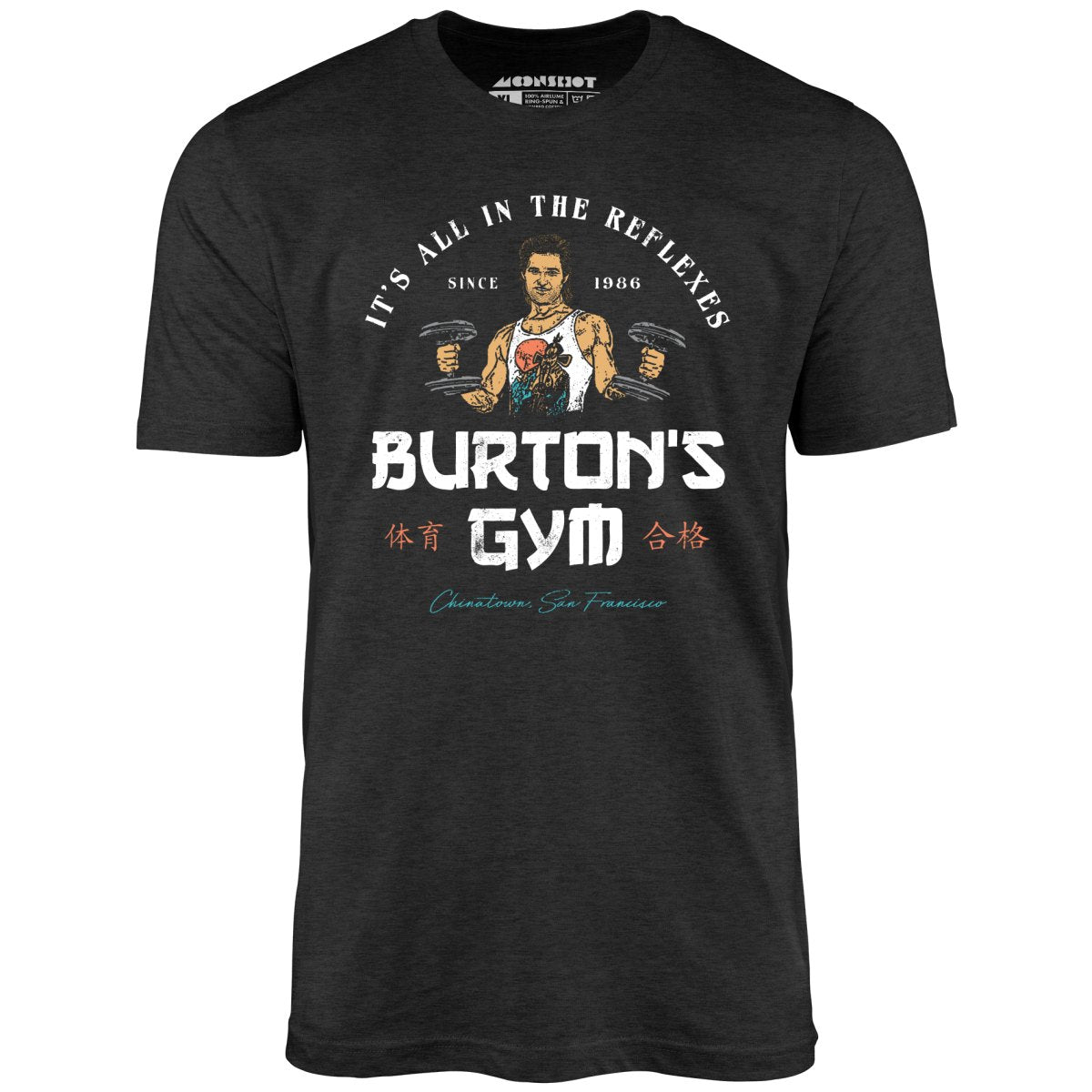 Burton's Gym - Unisex