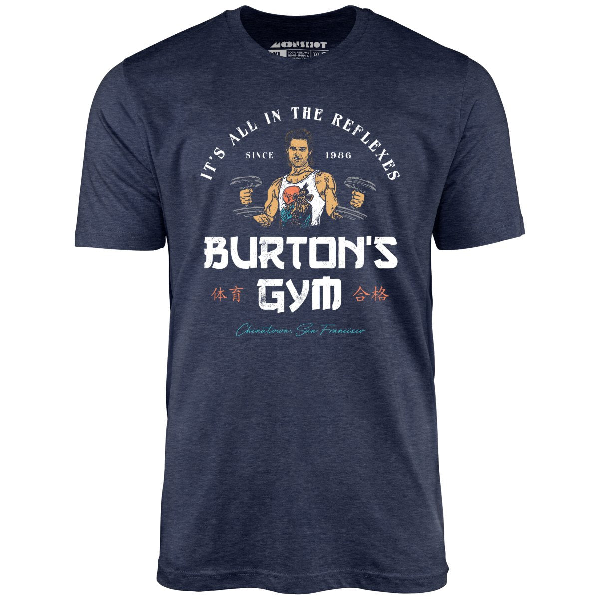 Burton's Gym - Unisex