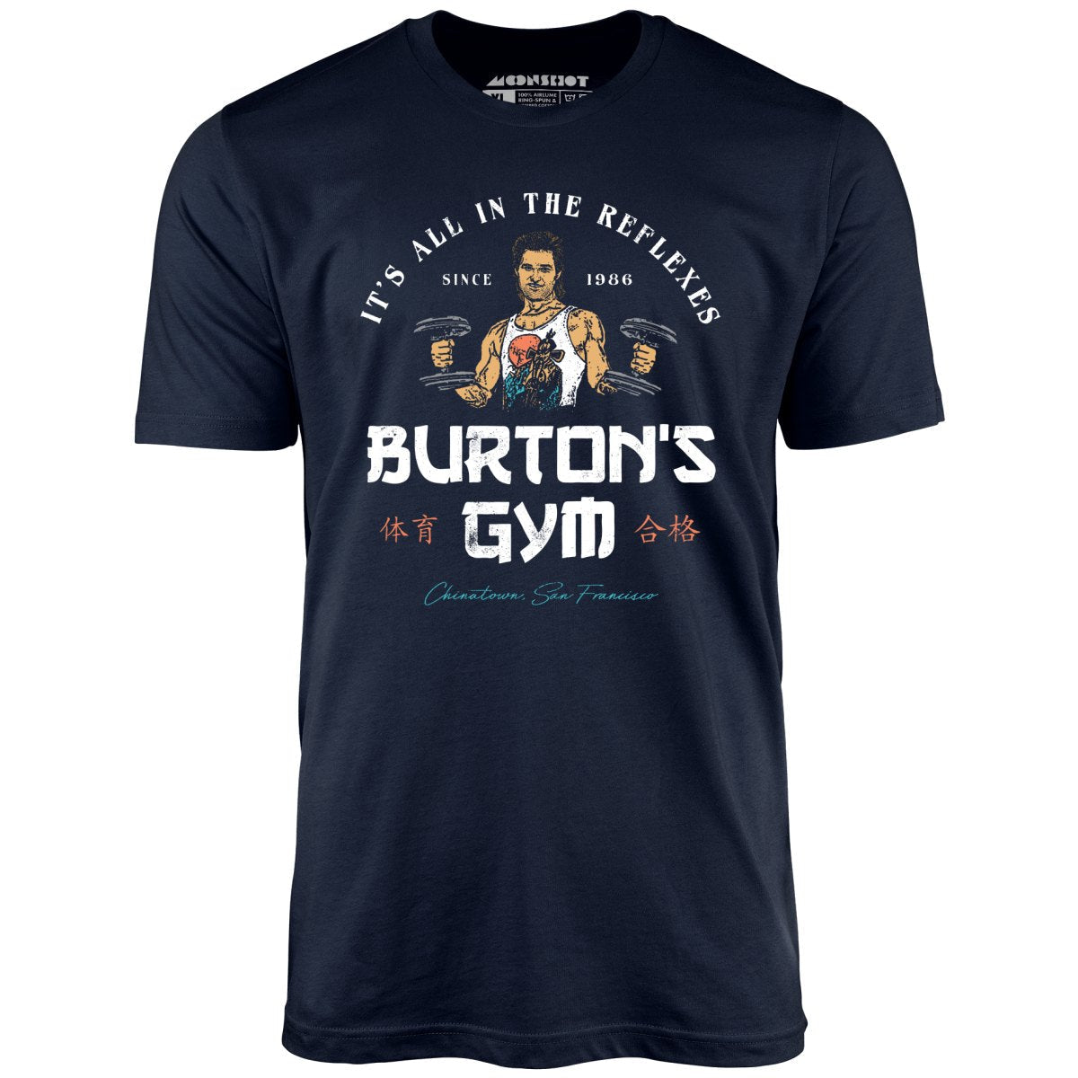 Burton's Gym - Unisex