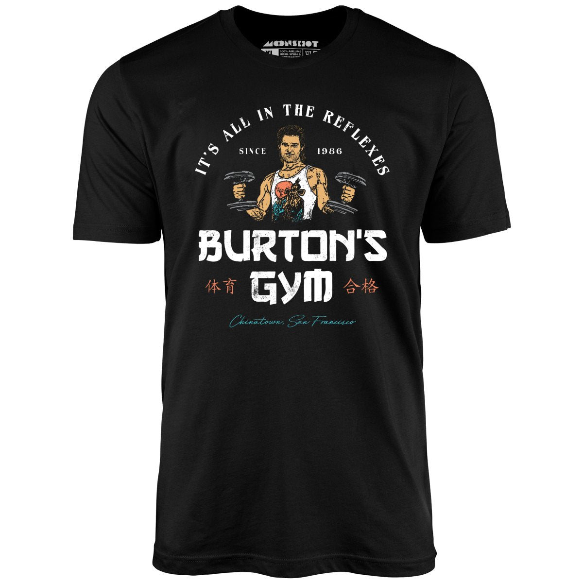 Burton's Gym - Unisex