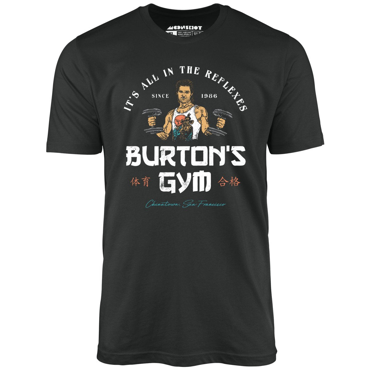Burton's Gym - Unisex