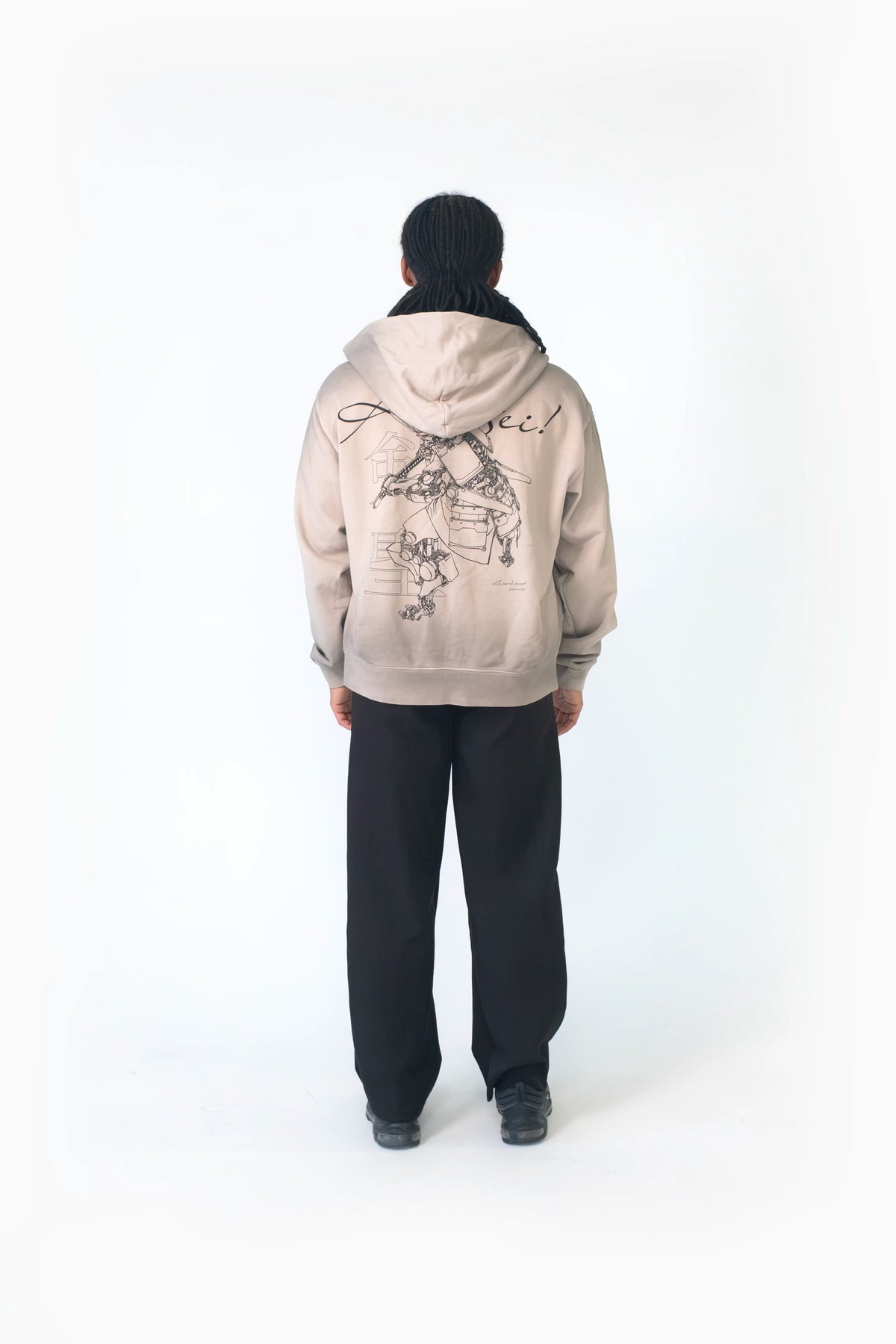 Cyber Kensei Zip - Chai