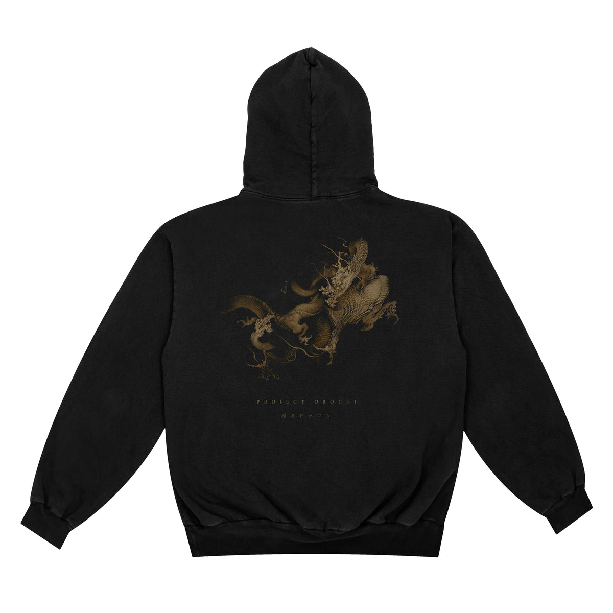 Dancing Dragons Box - Black
