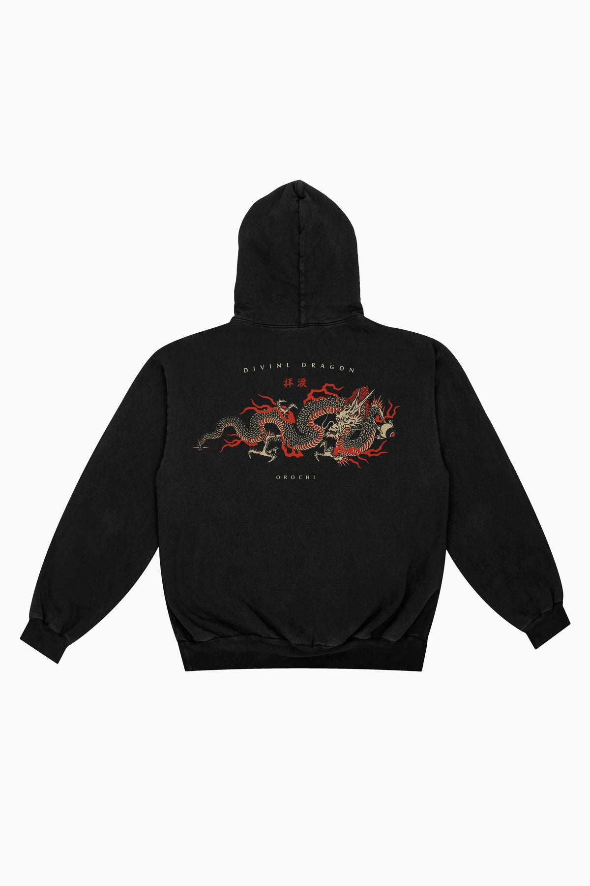 Divine Dragon Box - Black