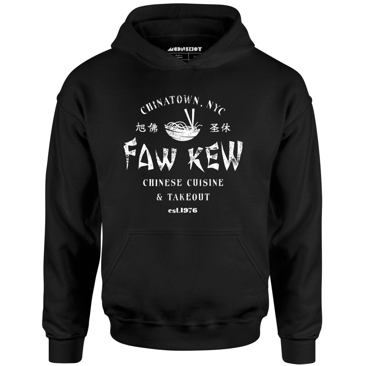 Faw Kew Chinese Cuisine - Unisex