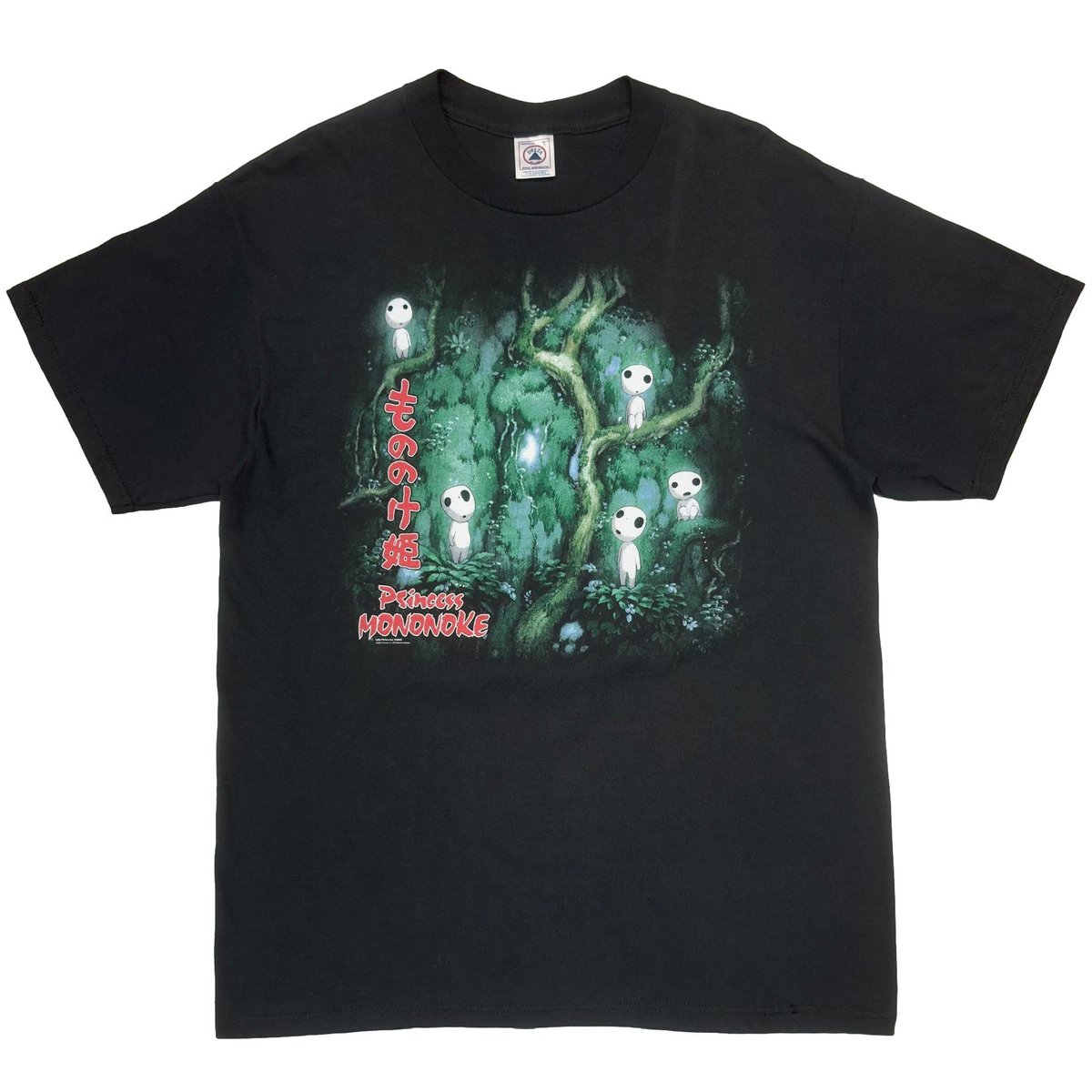 PRINCESS MONONOKE 1997 もののけ姫 DELTA LARGE 1460