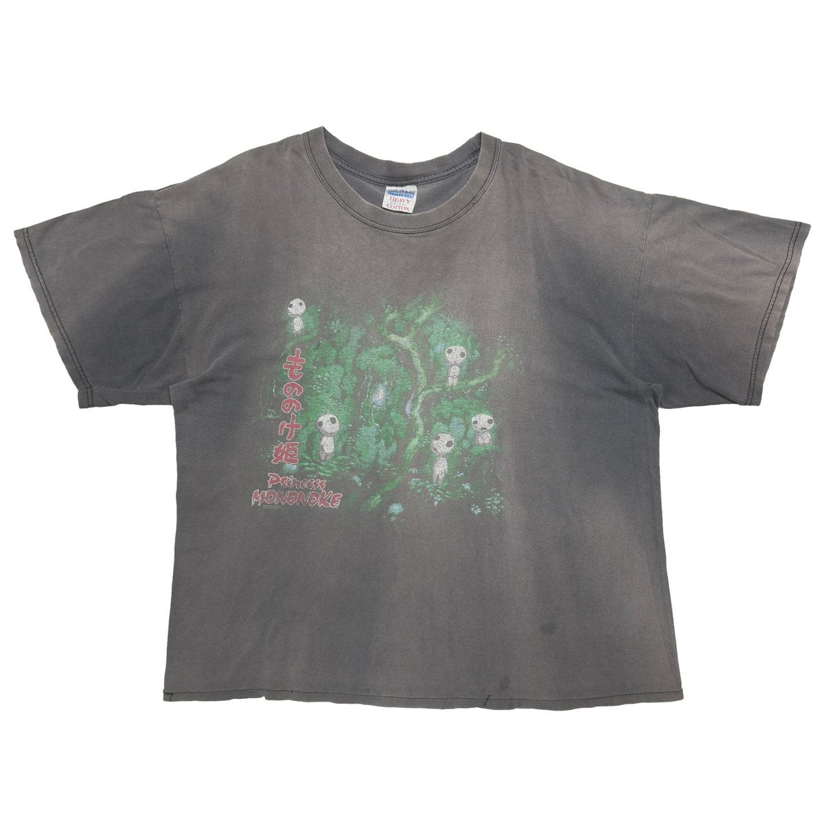 PRINCESS MONONOKE もののけ姫 MOVIE PROMO GILDAN XL 4169