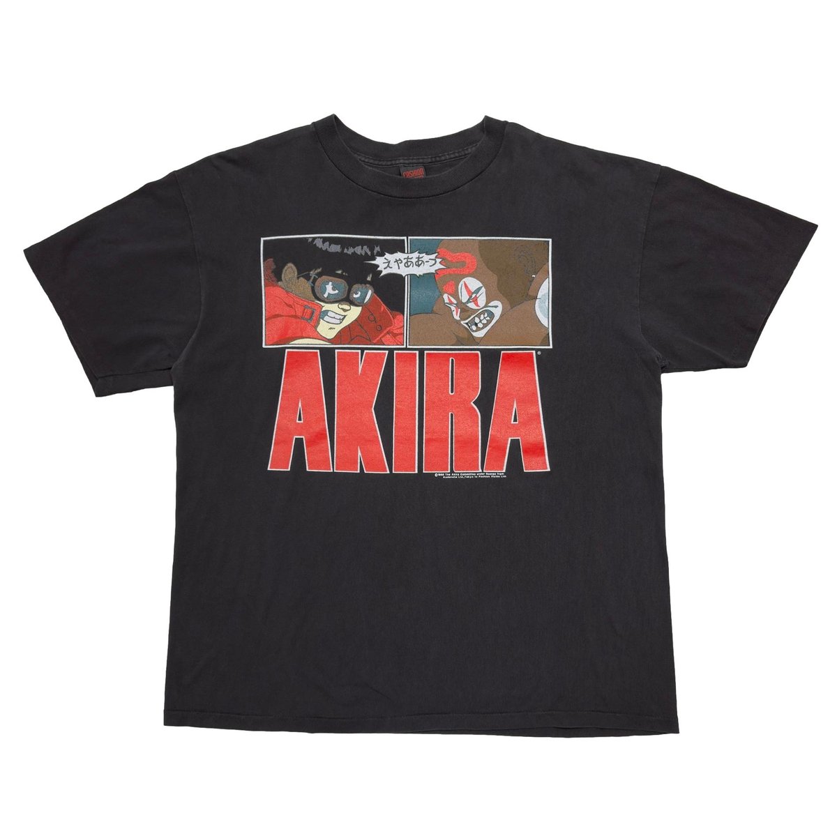 AKIRA KANEDA VS JOKER FASHION VICTIM XL 5732