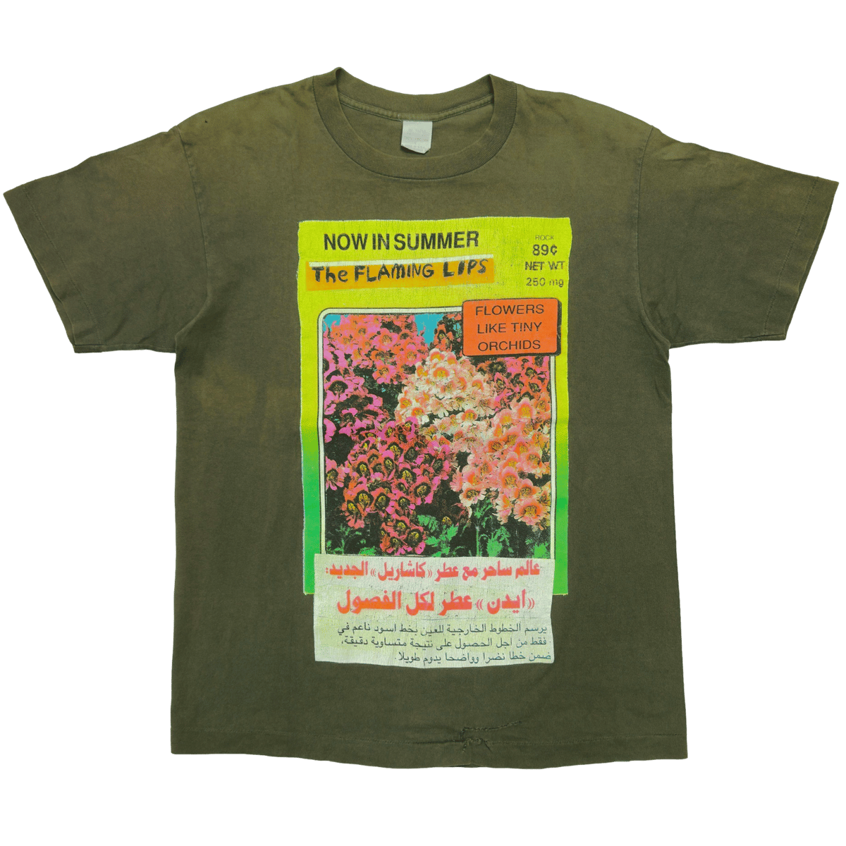 THE FLAMING LIPS NOW IN SUMMER MONEY PLANT TEE OLIVE LARGE 3255