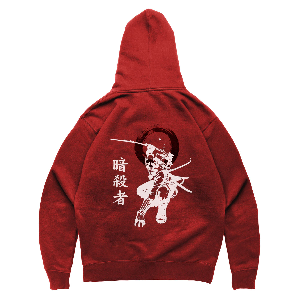 Jutsu - Red