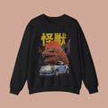 Kaiju-Japanese Monster and Porsche .